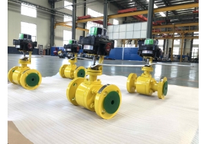 FLOATING BALL VALVE